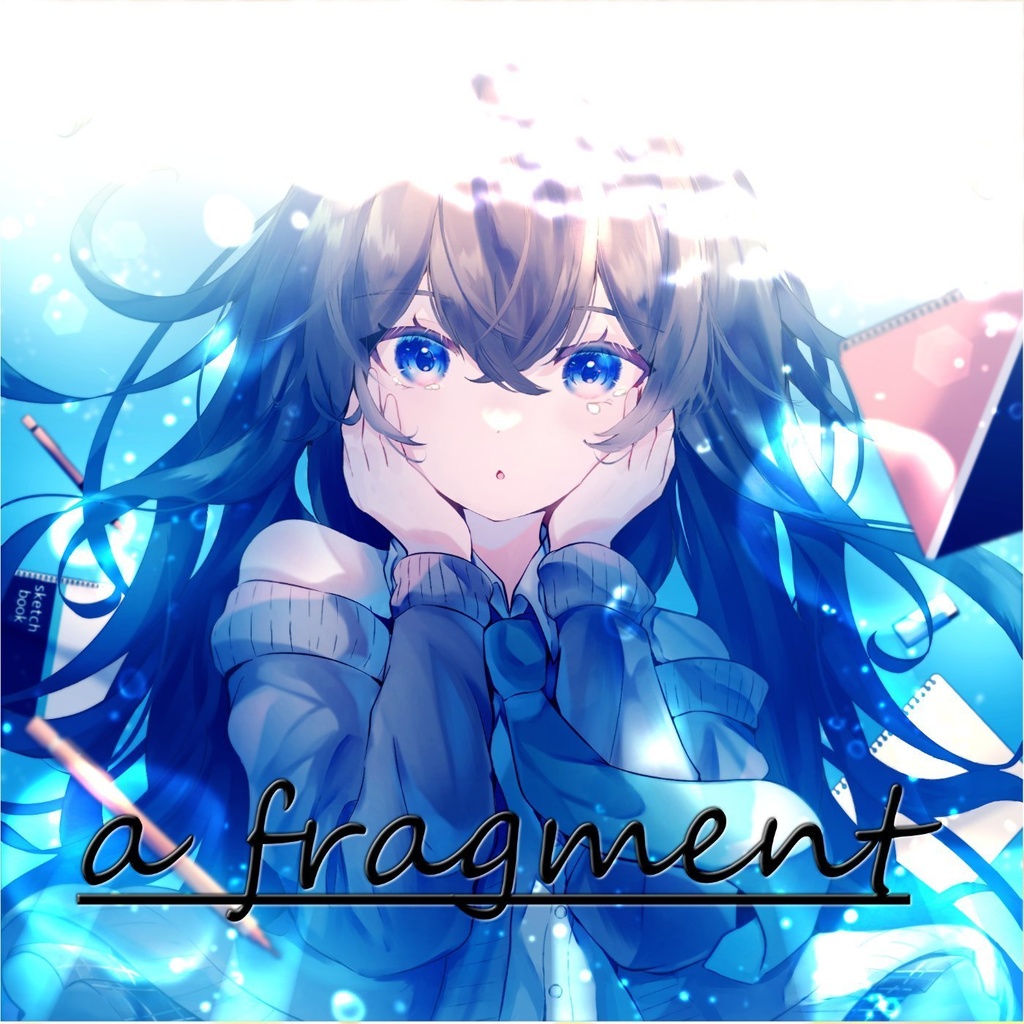 渚 小雨 1st mini allbum 「a fragment」
