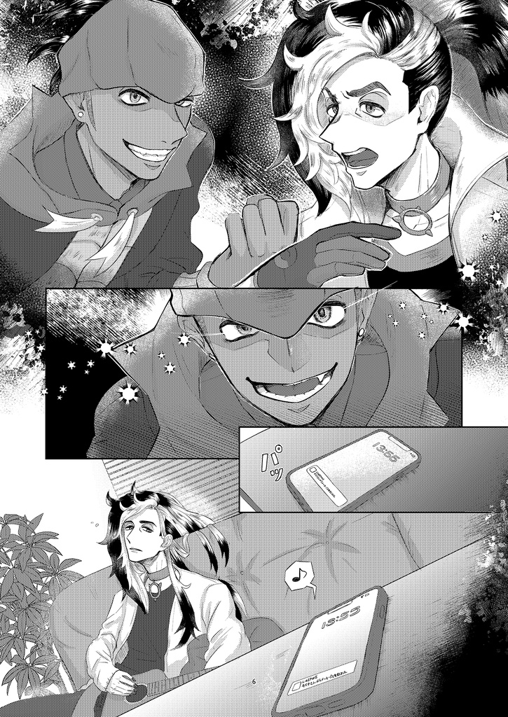 ことばにならないうた Episode:2 ゆびさきでふれる