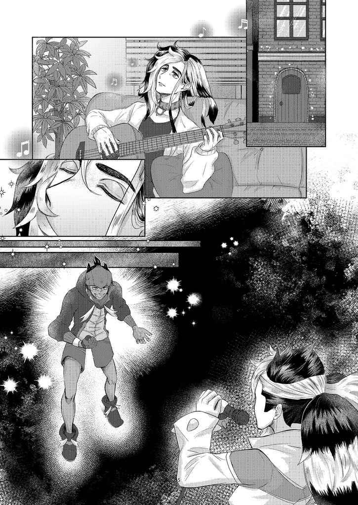 ことばにならないうた Episode:2 ゆびさきでふれる