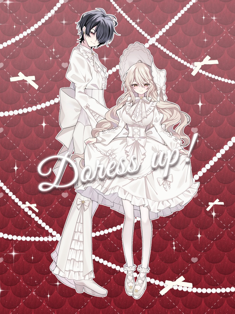 にじそうさく11 イラスト本