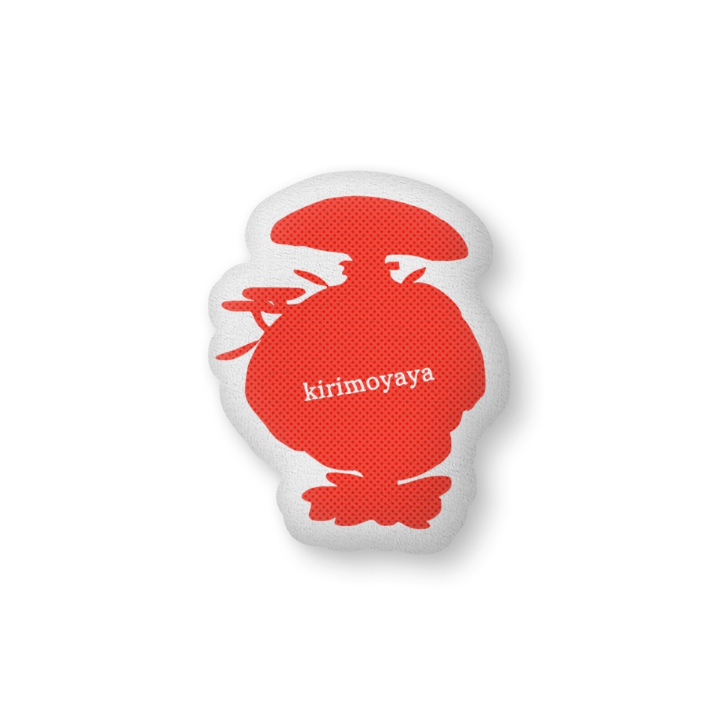 キノコぷ助たそクッション