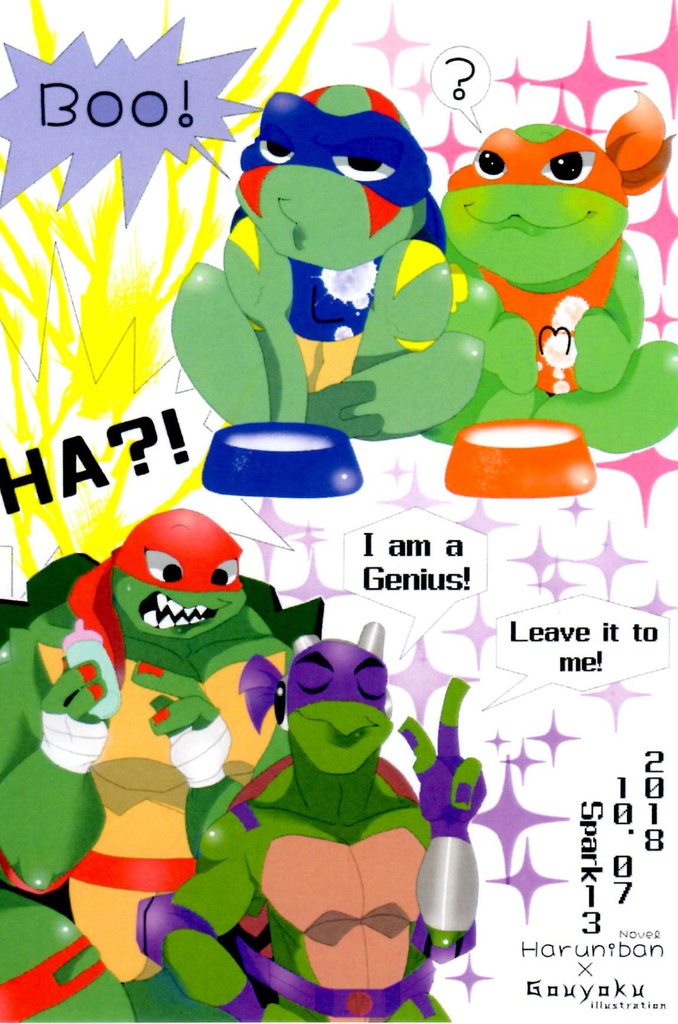 天使と悪魔のいただきます