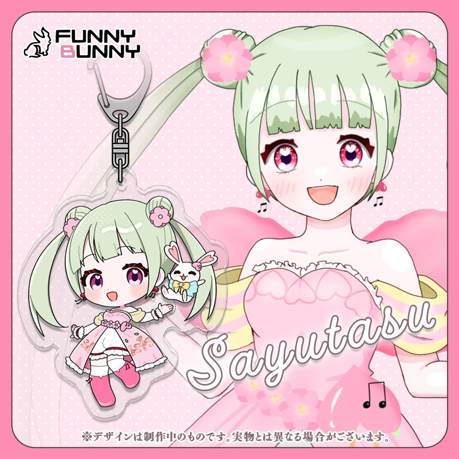 【さゆたす】アクリルキーホルダー