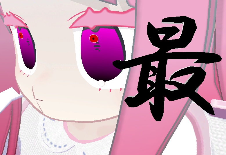 【みみのこなどに】最