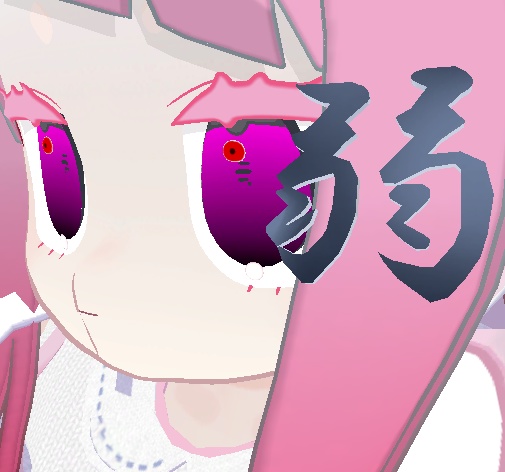 【みみのこなどに】弱