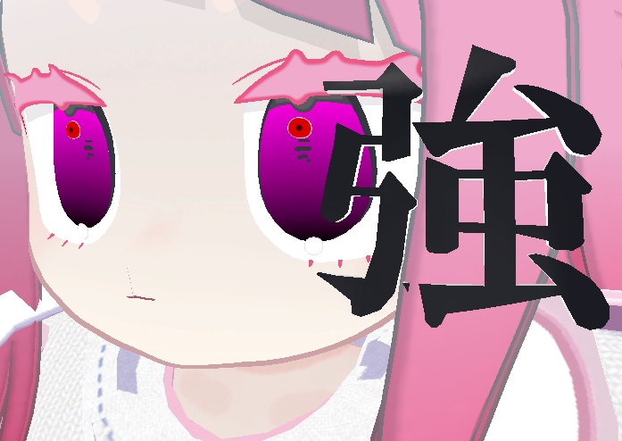 【みみのこなどに】強