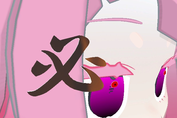 【みみのこなどに】必