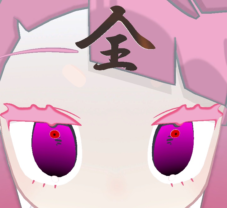 【みみのこなどに】全