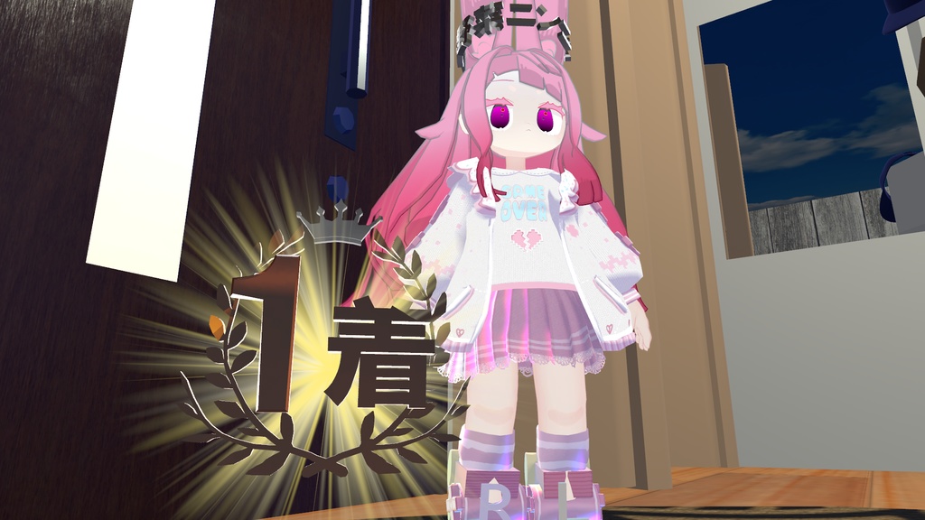 【みみのこファイト】ウマ娘風アニメーション