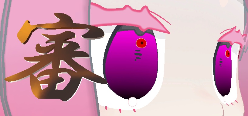 【みみのこなどに】審
