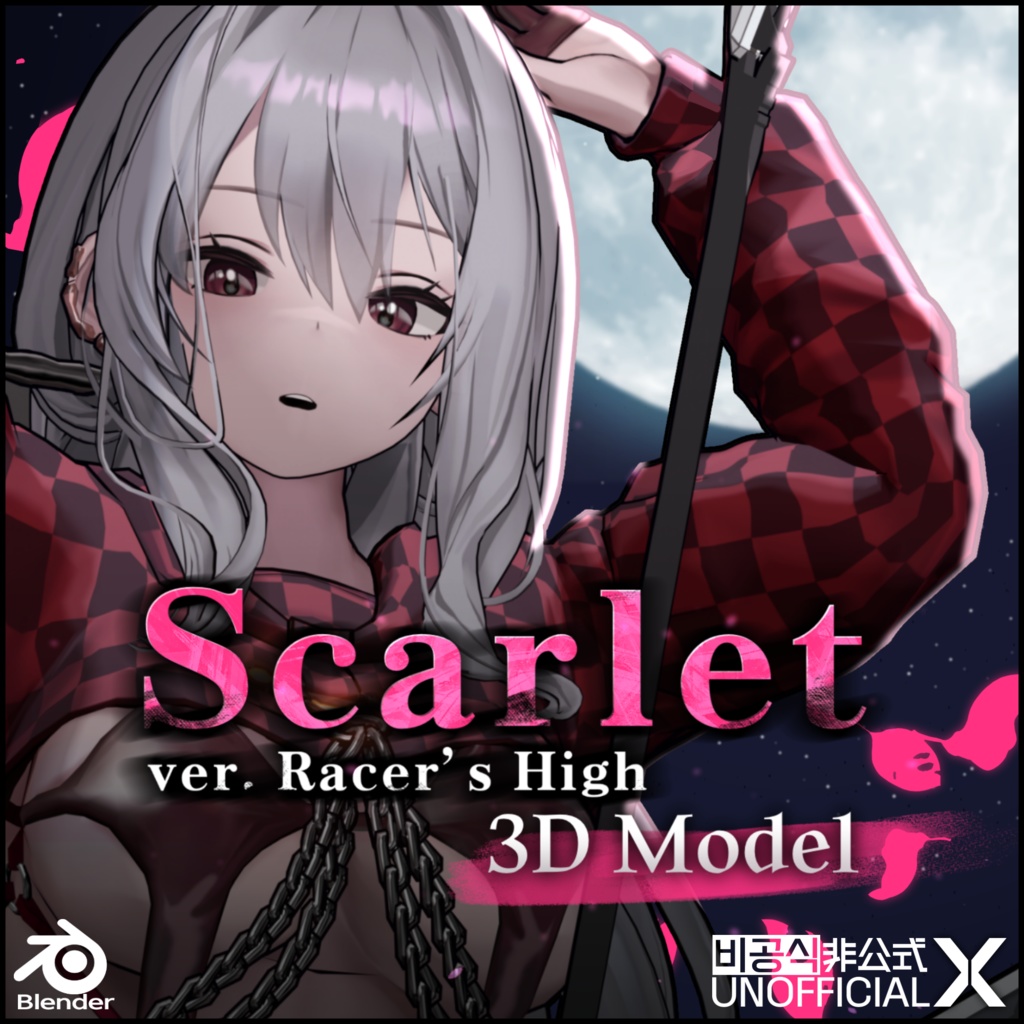 【FREE】Scarlet ver. Racer's High 3D Model