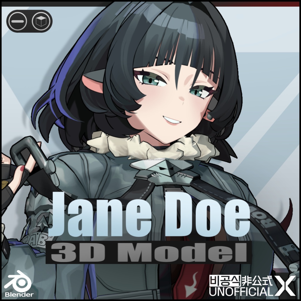 Jane Doe 3D Model | ジェーン・ドゥ 3Dモデル | Blender