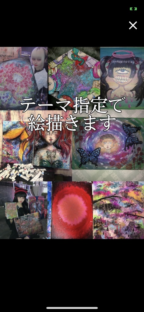 アクリル絵画依頼【キャンパス正方形or長方形】