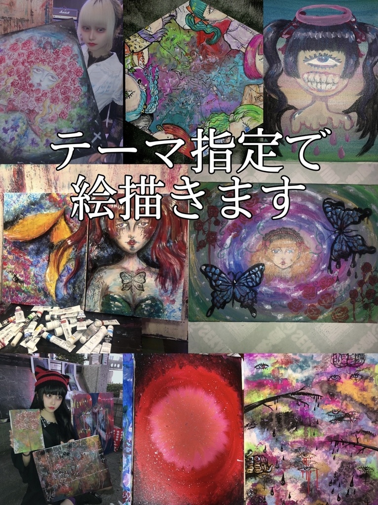 【F3】アクリル絵画