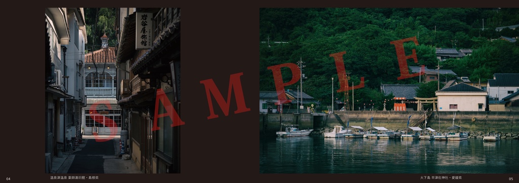 Wish You Were Here(2019年、冬コミ新刊)