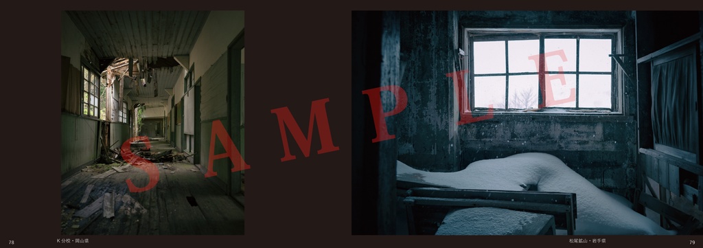 Wish You Were Here(2019年、冬コミ新刊)