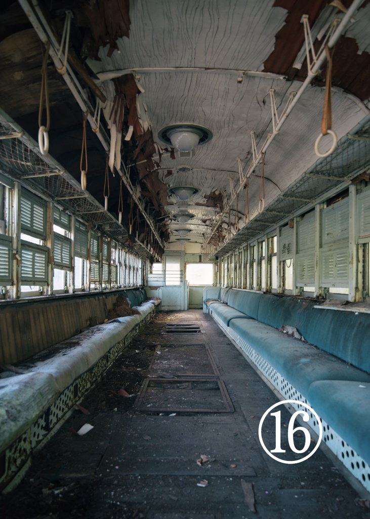 【7月28日更新】異界廃墟展 出展パネル(A4)