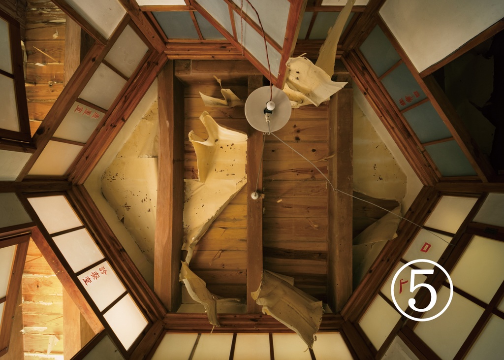 【7月28日更新】異界廃墟展 出展パネル(A4)