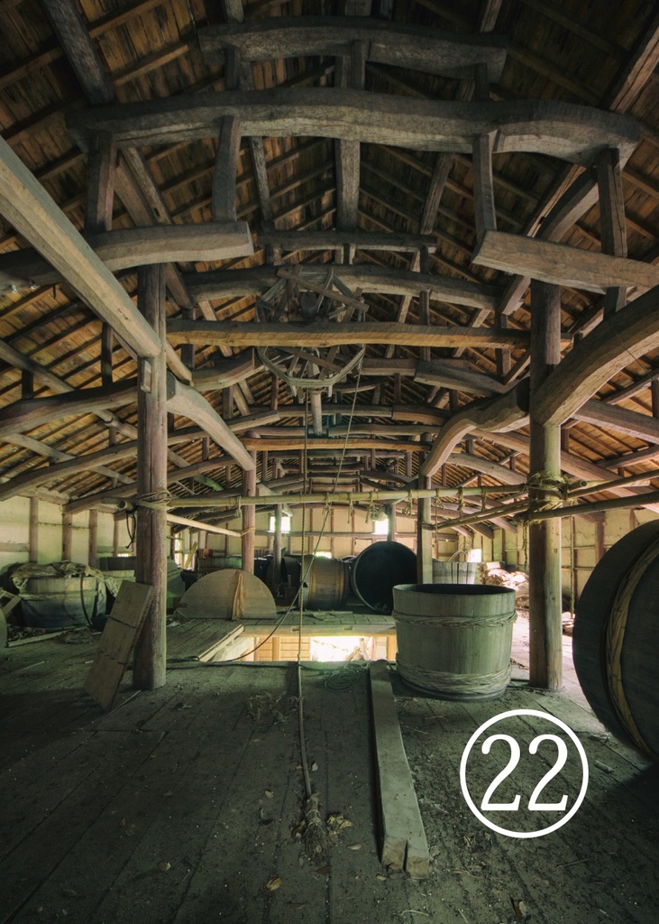 【7月28日更新】異界廃墟展 出展パネル(A4)