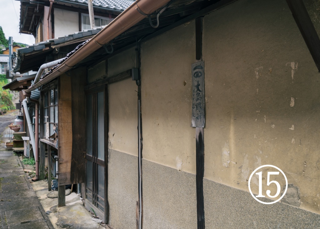 【7月28日更新】異界廃墟展 出展パネル(A4)