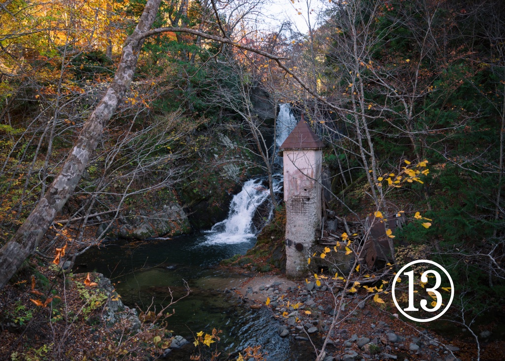 【7月28日更新】異界廃墟展 出展パネル(A4)