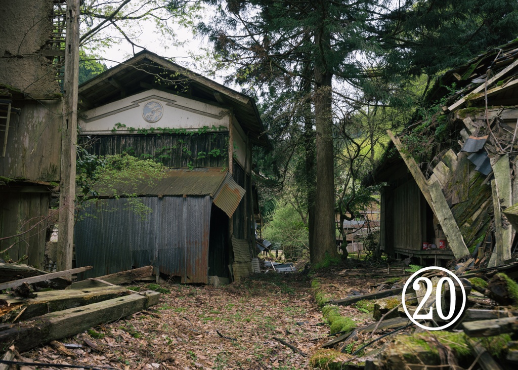 【7月28日更新】異界廃墟展 出展パネル(A4)