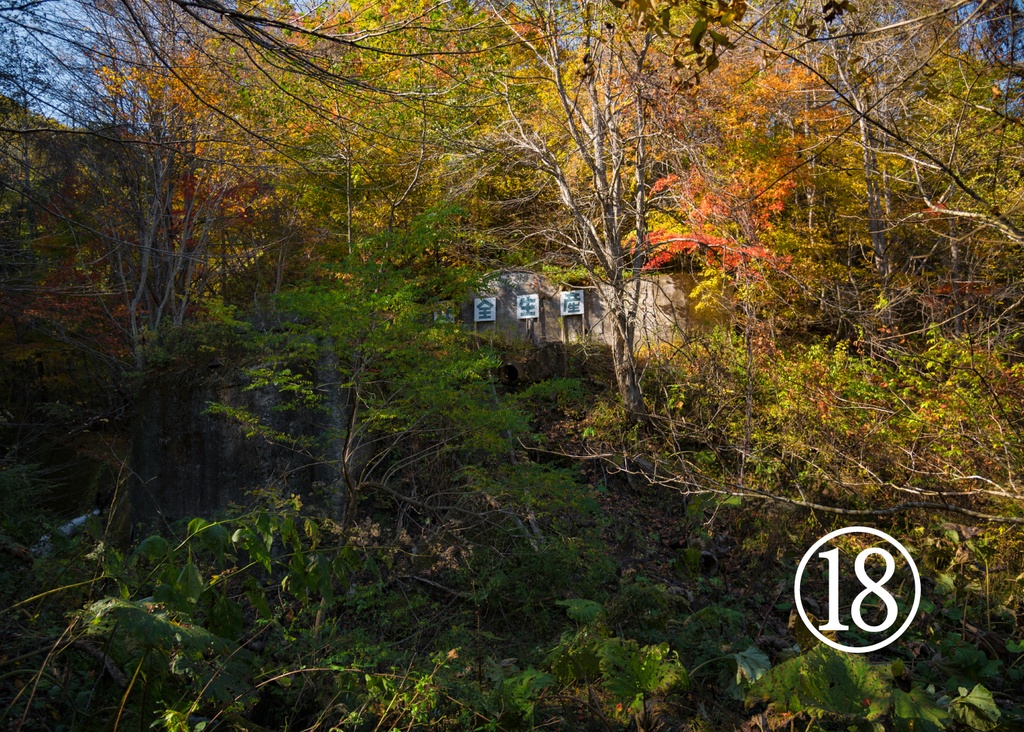 【7月28日更新】異界廃墟展 出展パネル(A4)