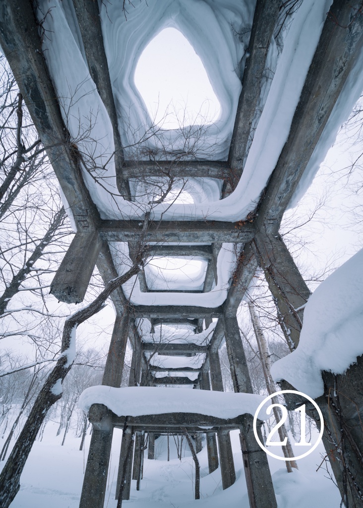 【7月28日更新】異界廃墟展 出展パネル(A4)