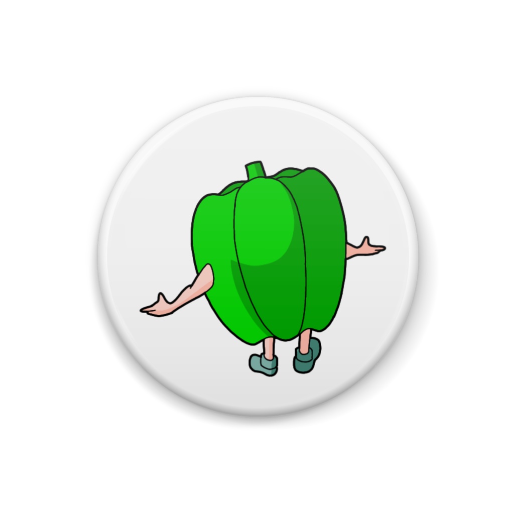 ピーマンの缶バッジ