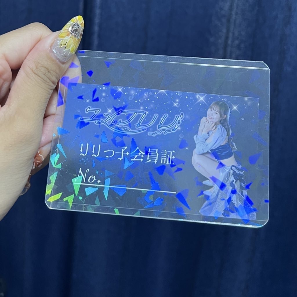 Bouvardiaクラ【ブロマイド＋リリっ子会員証セット】【3000円】