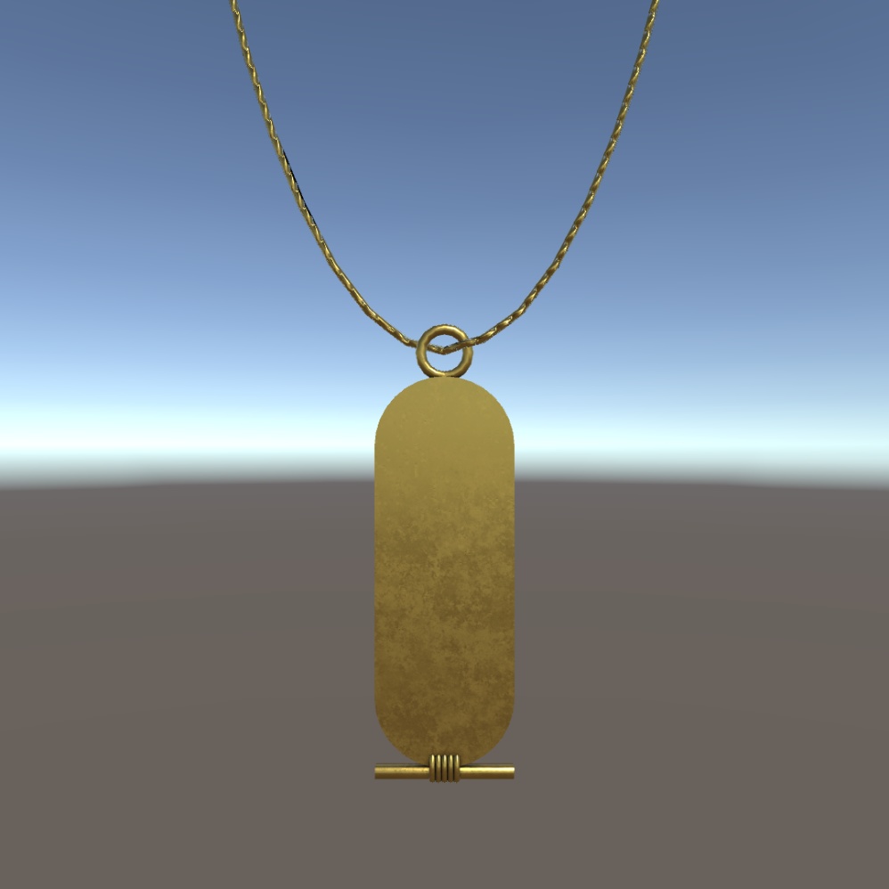 カルトゥーシ_001