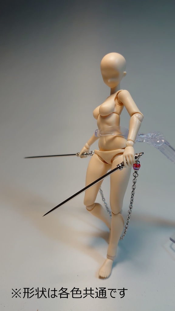 1/12 双刺突剣