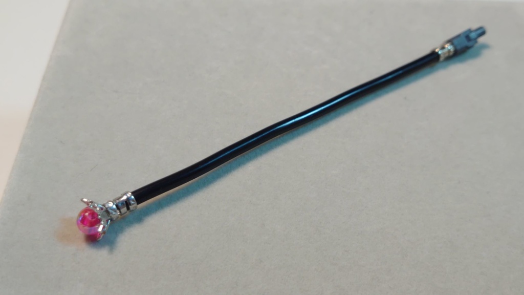 1/12 しっぽ・宝珠A