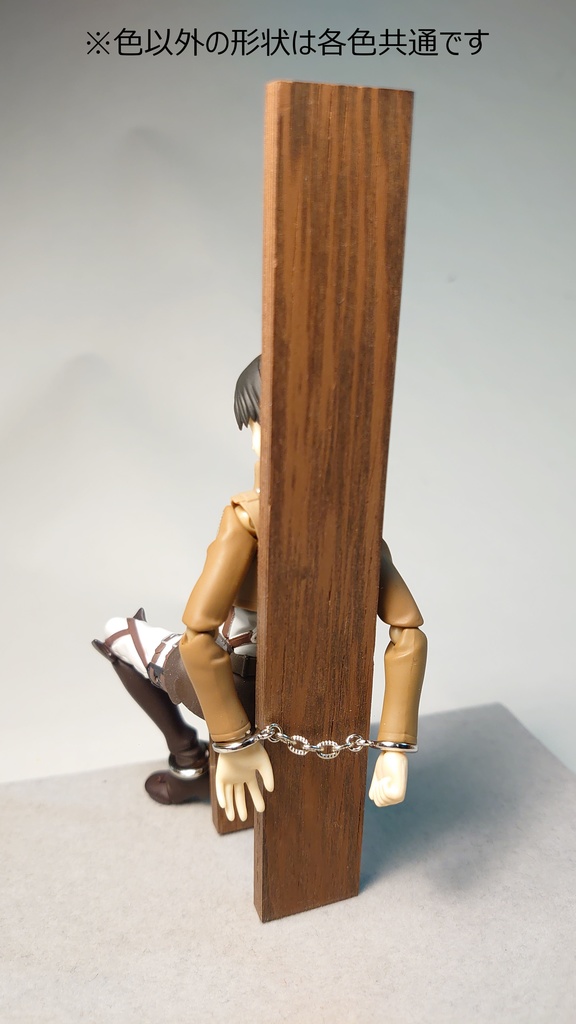 1/12 手枷&足枷セット