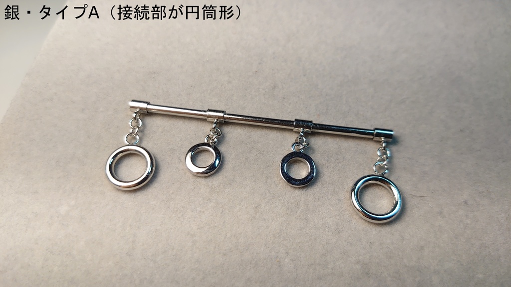 1/12 手&足枷(棒)