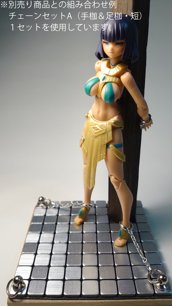 1/12 拘束ヴィネットB(拘束柱)