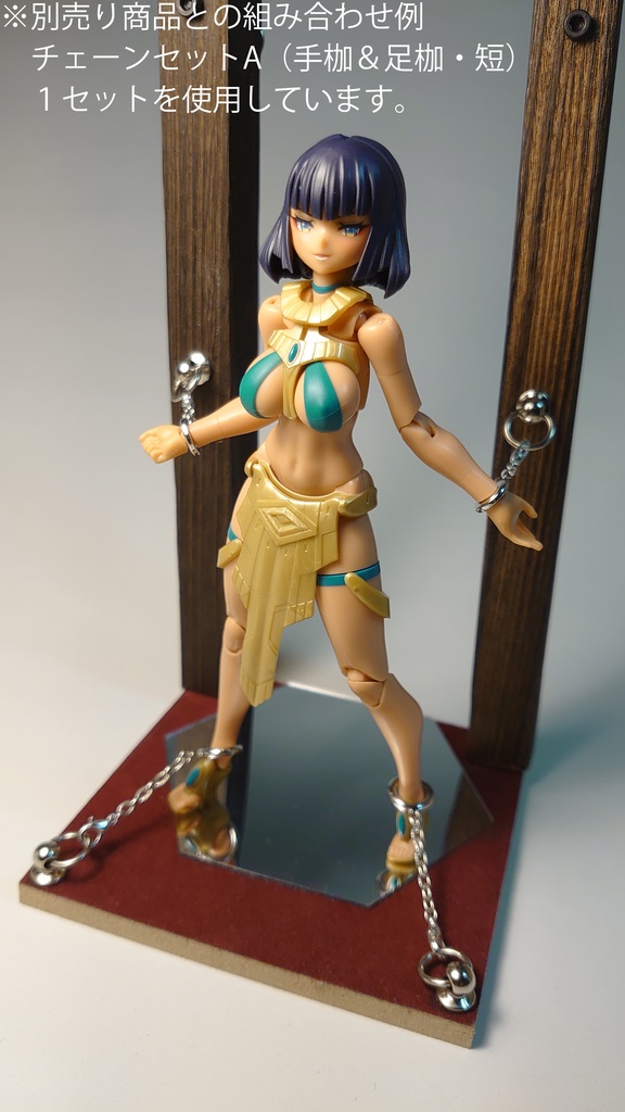 1/12 拘束ヴィネットD(双拘束柱・鏡)