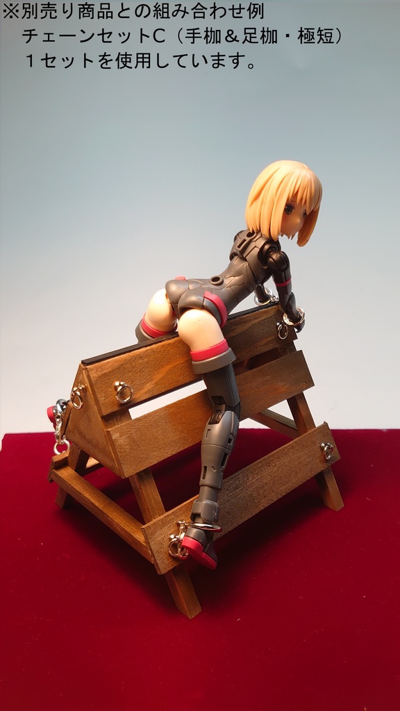 1/12 チェーンセット各種