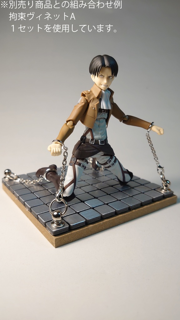 1/12 チェーンセット各種