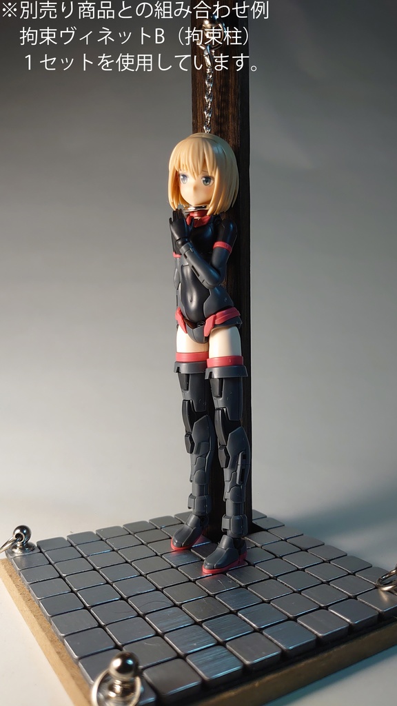 1/12 チェーンセット各種