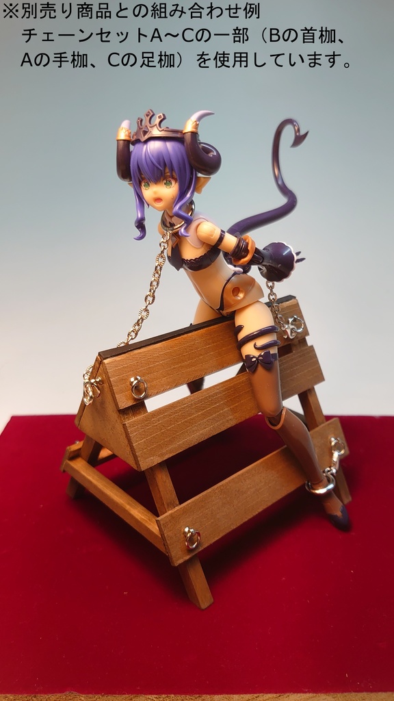 1/12 チェーンセット各種