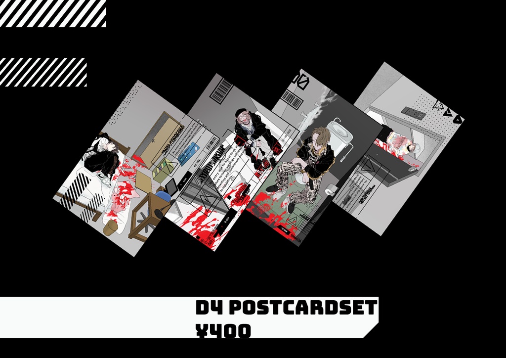 ポストカードセット