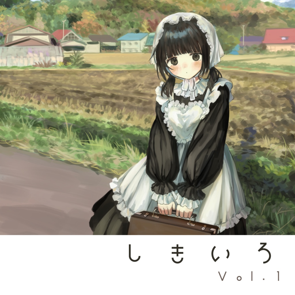 しきいろ　Vol.1