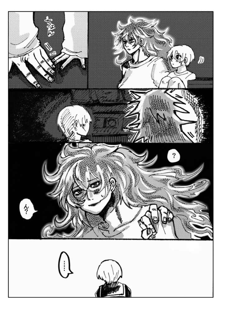 イデ監♀ 萌ハピバ