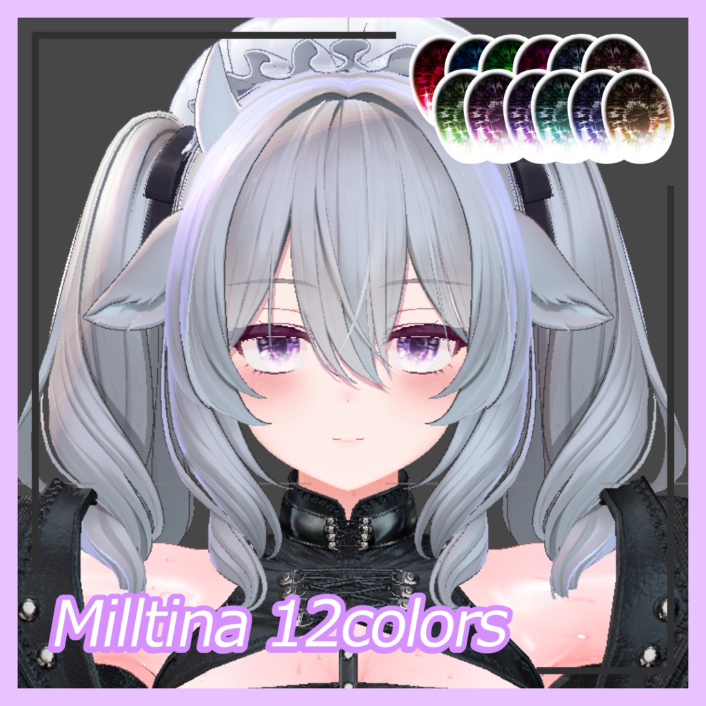 【ミルフィ&ミルティナ専用】煌めきジュエリーEyes texture 20 colors -kura39 kirameki jewelry-