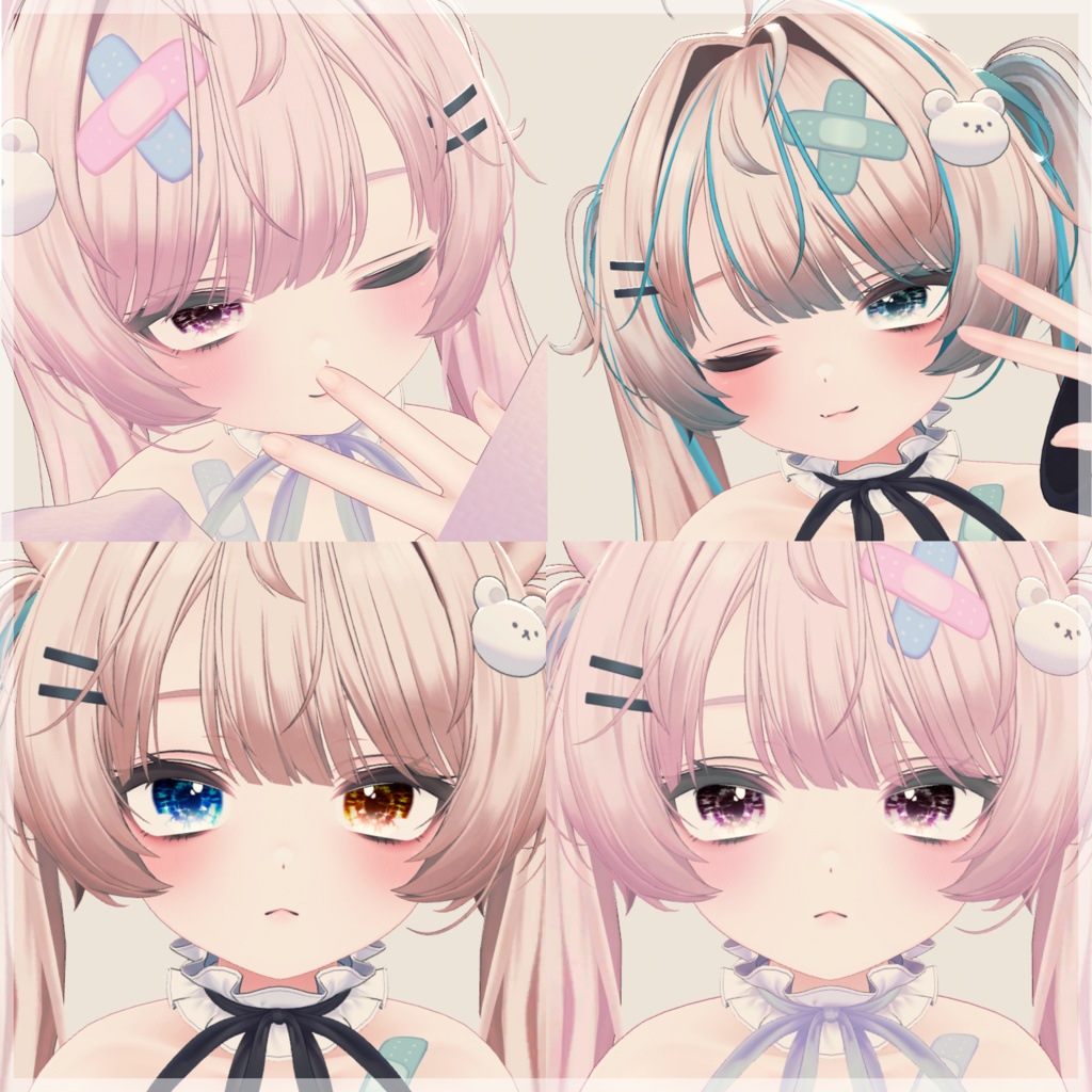 【ミルフィ&ミルティナ専用】煌めきジュエリーEyes texture 20 colors -kura39 kirameki jewelry-