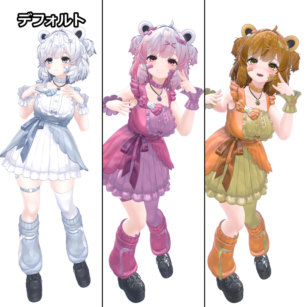 【クマリ専用】グラデーションヘアとデフォルト衣装色改変セット -kura39 KUMALY Gradation hair and default collar Change-