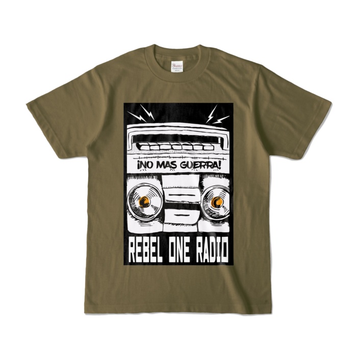 No More WAR / No Más Guerra T-shirts