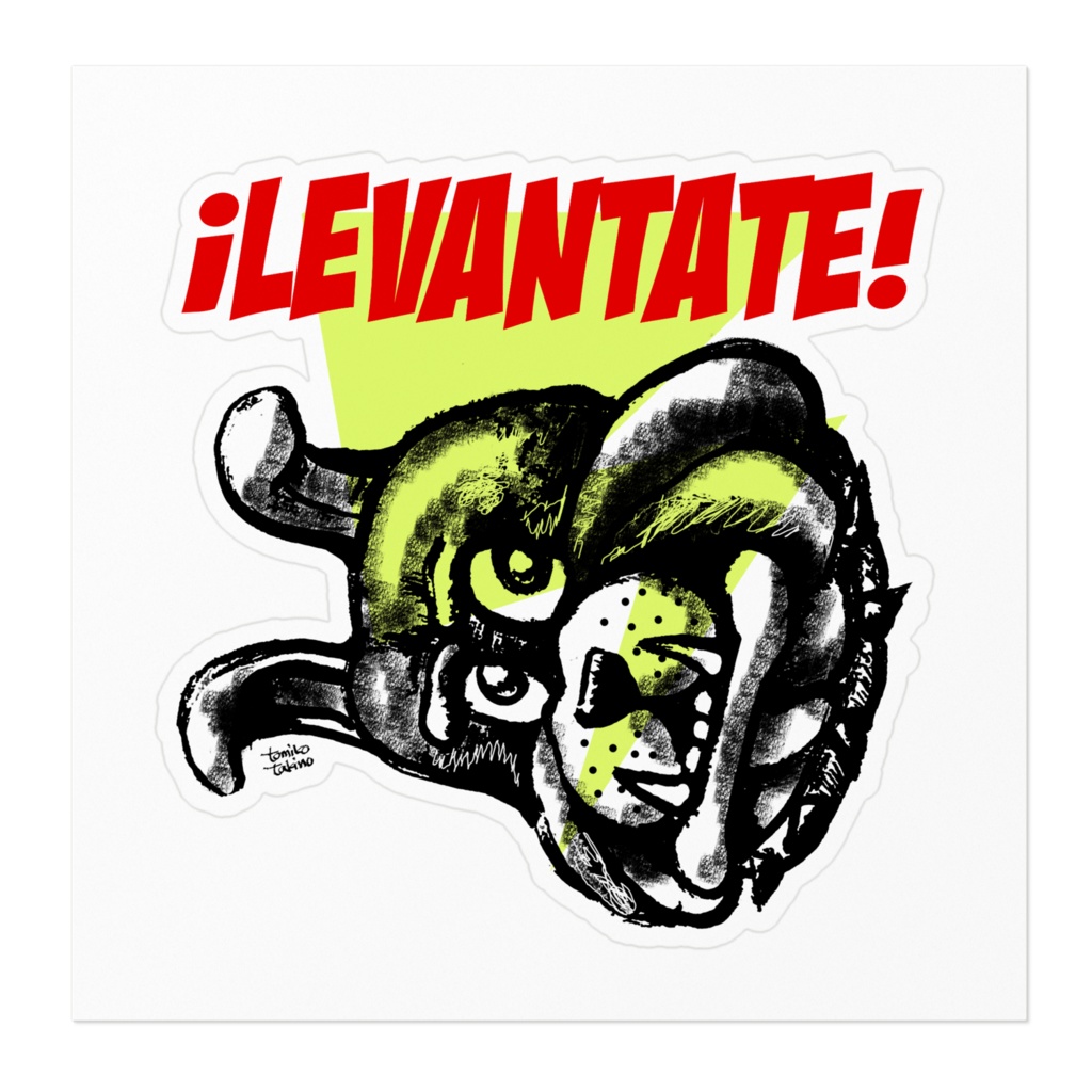 Levantate ステッカー