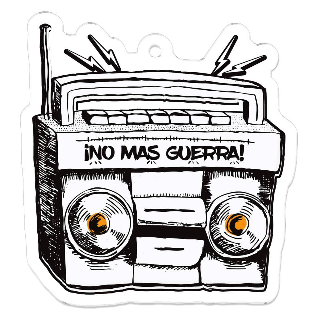 No Más Guerra / No More War アクリルキーホルダー